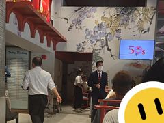-建兴酒家(素里翁分店)