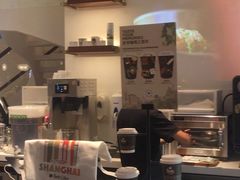 -Peet's Coffee皮爷咖啡(豫园店)