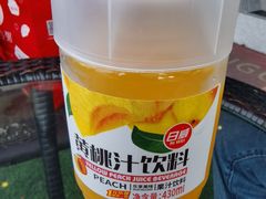 -澳門星爺葡撻店