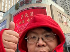 -港悦广场