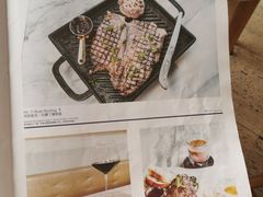 -The Rug Cafe(王府中环店)