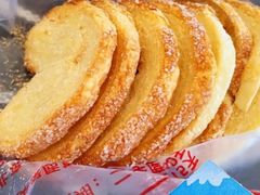 -中关村茶点