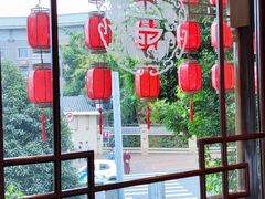 -钦善斋(武侯祠店)