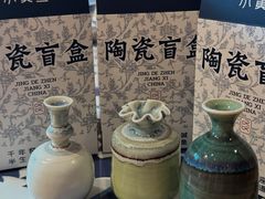 -图味美小黄鱼·景德菜(浙江路店)