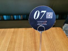 -Wagas沃歌斯(合生汇店)