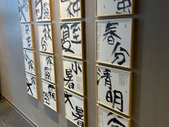 -益健·足疗汗蒸SPA(芙蓉广场店)