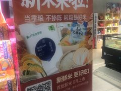 -炜东城购物中心(沙井店)