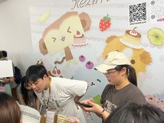 -上海K11购物艺术中心