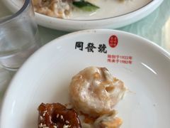 -同发号饭庄(复兴路店)