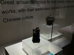 -镇江博物馆