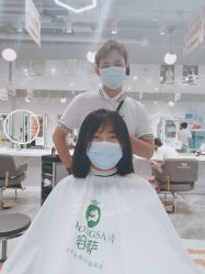 -容萨美业·美容美发