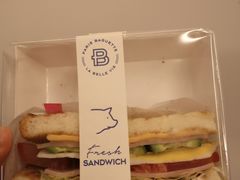 火腿鸡蛋蔬菜三明治-巴黎贝甜(龙江店)
