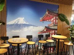 -樱花国际日语(徐家汇中心)