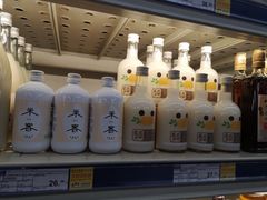 -麦德龙(京顺路商场店)