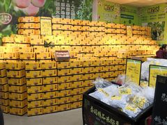 -鲜力达果品批发直销(青山店)