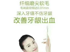 -波塞冬旅游度假区