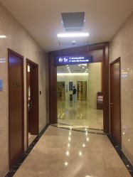点击看大图 -上海艾儿贝佳妇产科医院