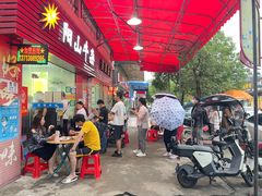 -正宗阳山牛杂(东城店)