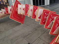 -凯德广场(金牛店)
