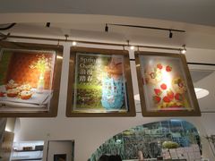 -Perma Café樸門(五羊店)