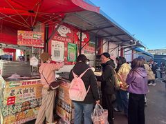 -南门绿玉农贸市场