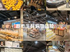 -海底捞火锅(步步高新天地店)