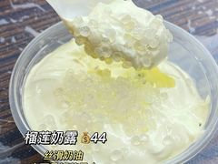 -陈根记大牌档