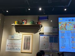 -一记面馆(易发店)