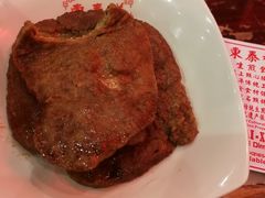 -东泰祥生煎馆(长宁路店)