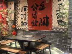 -巴蜀大将火锅(春熙店)