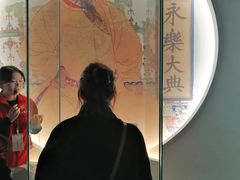 -四川大学博物馆