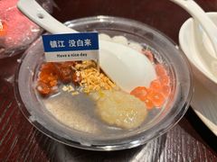 -永安鱼庄·镇江菜(东吴路店)