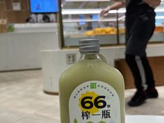 -奈雪的茶(国金中心店)