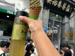 -吴裕泰茶庄(前门大街店)