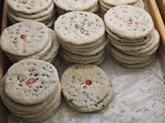 -德懋恭(西大街店)