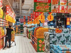 -大润发(国兴店)