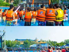 -郑州方特水上乐园