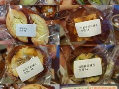 -雀食面包店(钟楼店)