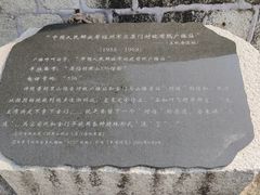 -胡里山炮台