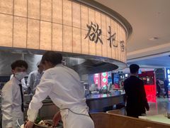 -桂满陇·蟹黄小笼汤包(巴黎春天浦建店)