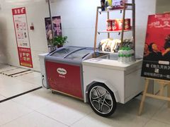 -万达影城(开元商城西旺店)