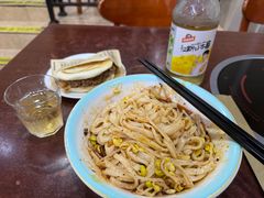 -汉思肴 热面皮(虬江路店)