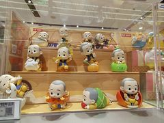 -泡泡玛特POPMART(万达店)
