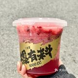 谁懂…等了一年终于回归…这杯车厘子真的好喝哭…