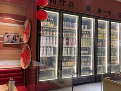-奉天宴遇烧烤·冒锅