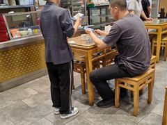 -华天二友居肉饼(宫门口店)