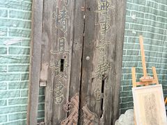 -正阳书局(西四南大街店)