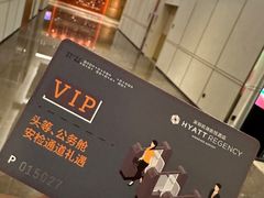 -深圳机场凯悦酒店