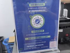 -迪卡侬(蓬江万达店)