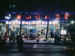 -金山锅贴店(金泉路店)